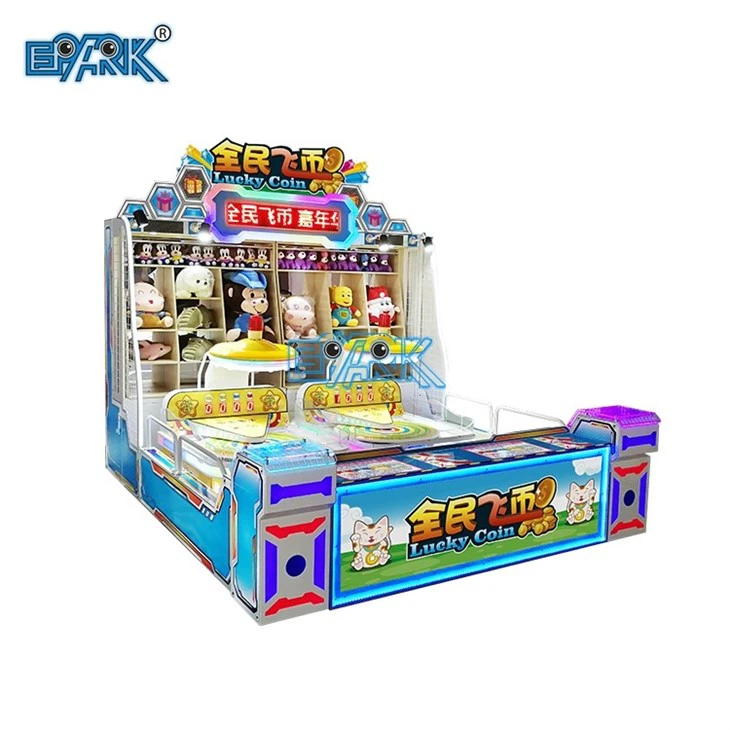 Lucky Coin 2 Players Carnival Game Machine